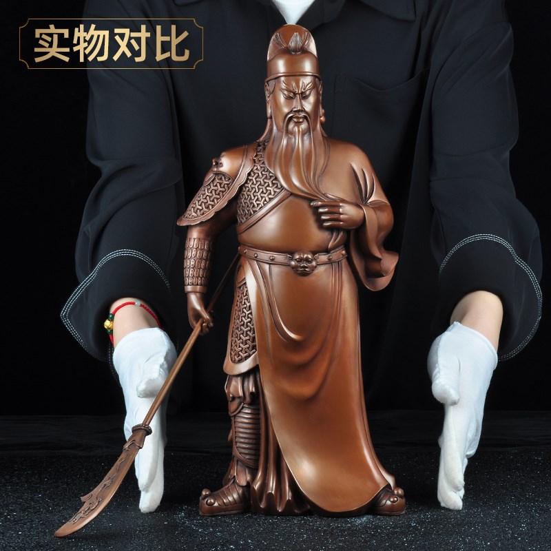 热销紫铜关公像武财神爷摆件关二爷武圣J铜关公神像家居客厅玄关