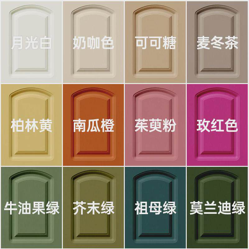 热销A947家具水性木器s漆旧柜子翻新改色漆木头木漆自刷涂料旧衣
