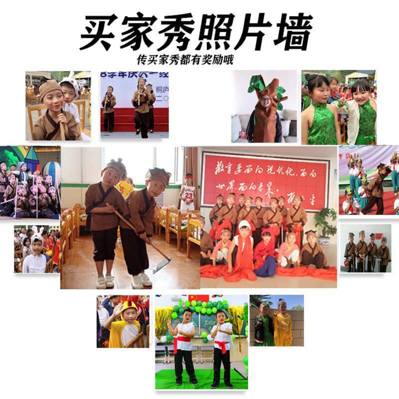 热销愚公移山锄禾锄头道q具守株待兔表演出服装农民夫禾苗拔苗助