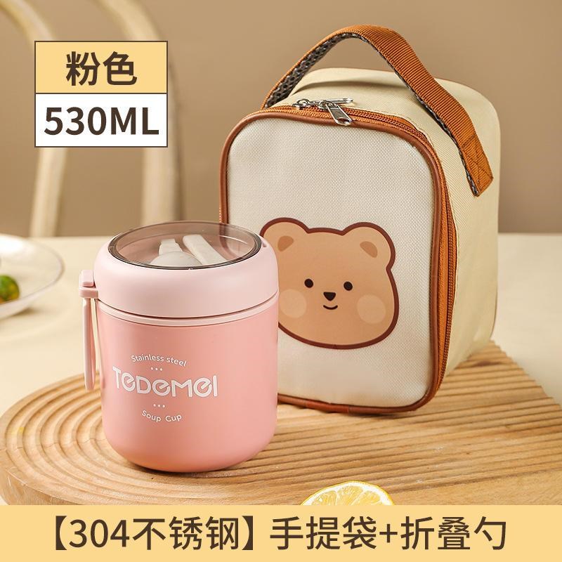 热销304不锈钢早餐杯汤t杯带盖勺便携燕麦杯密封牛奶杯豆浆杯汤罐