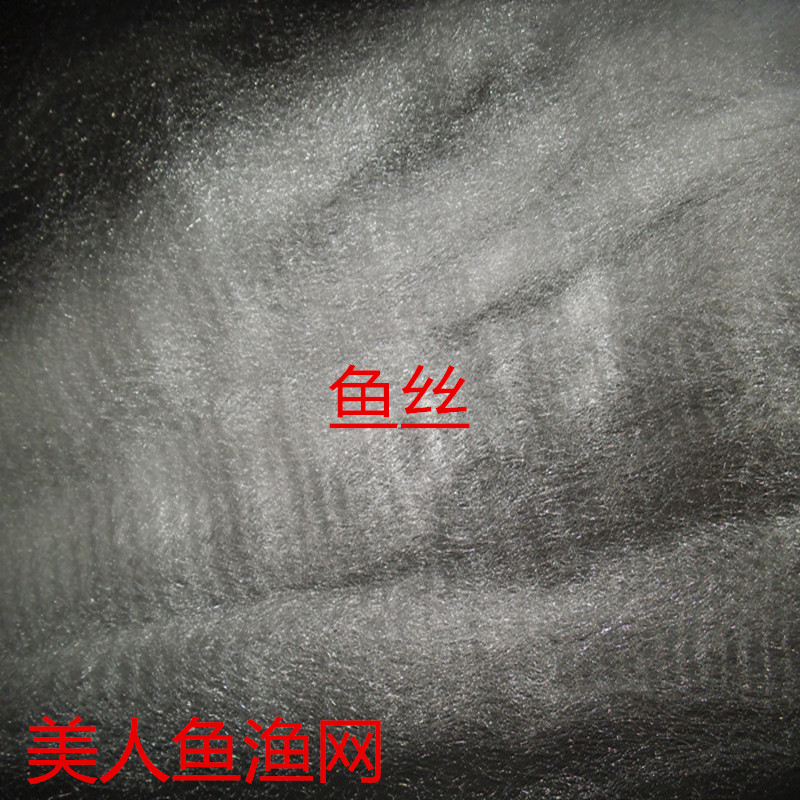 热销渔网网片半成品粘网丝网捕鱼网D鱼丝网片挂鱼网沾网片鲫鱼白