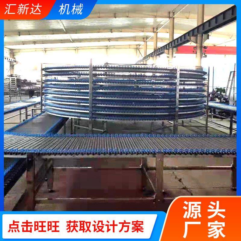 月饼冷却螺旋塔食品发酵螺旋冷却设备不锈钢螺旋塔多层网链输送机