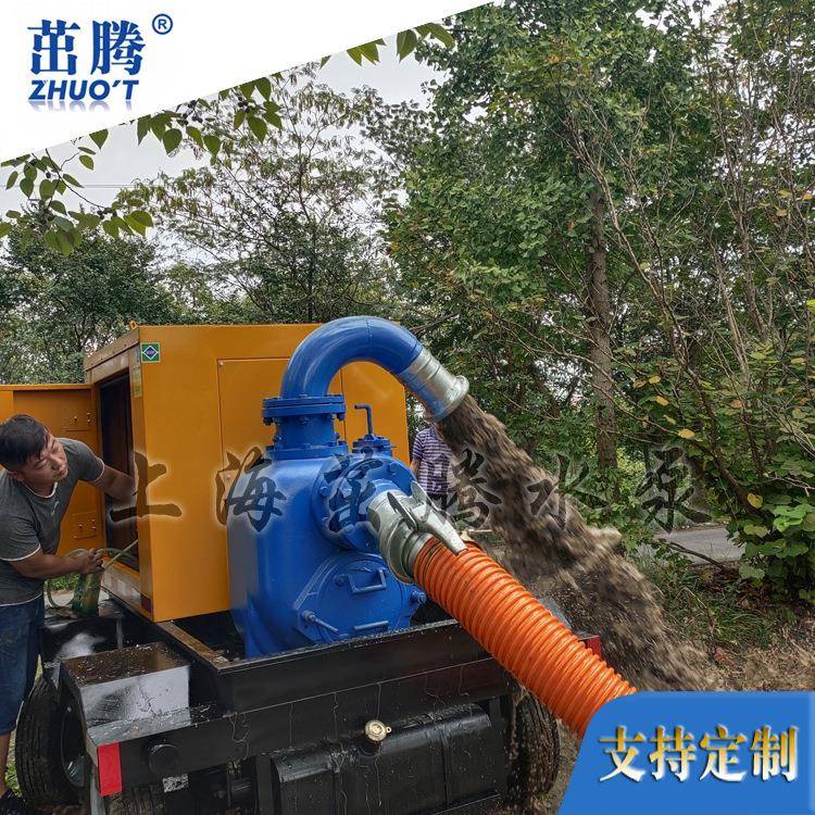 沙地取水300吨抽污泵四轮移动管道窨井清污泵车6寸下水道清污