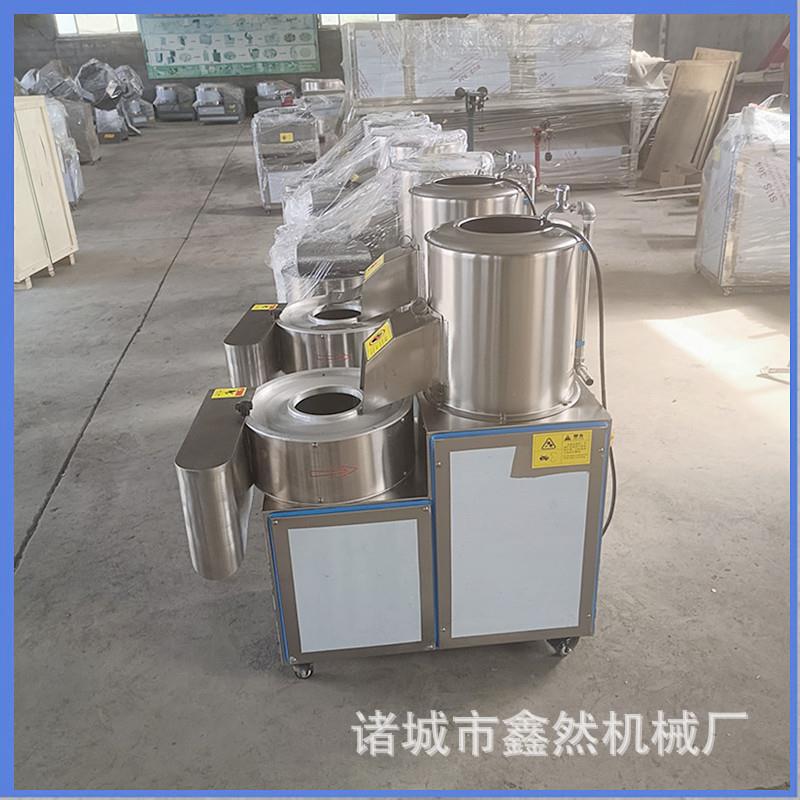 机械全自动马铃薯去皮切条切片机机械土豆清洗切条一体机
