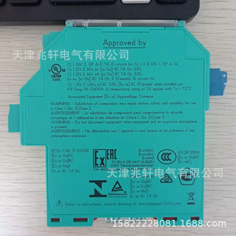 德国WE77/Ex-2停产代替KFA6-SR2-EX2.W德国安全栅P+F安全栅