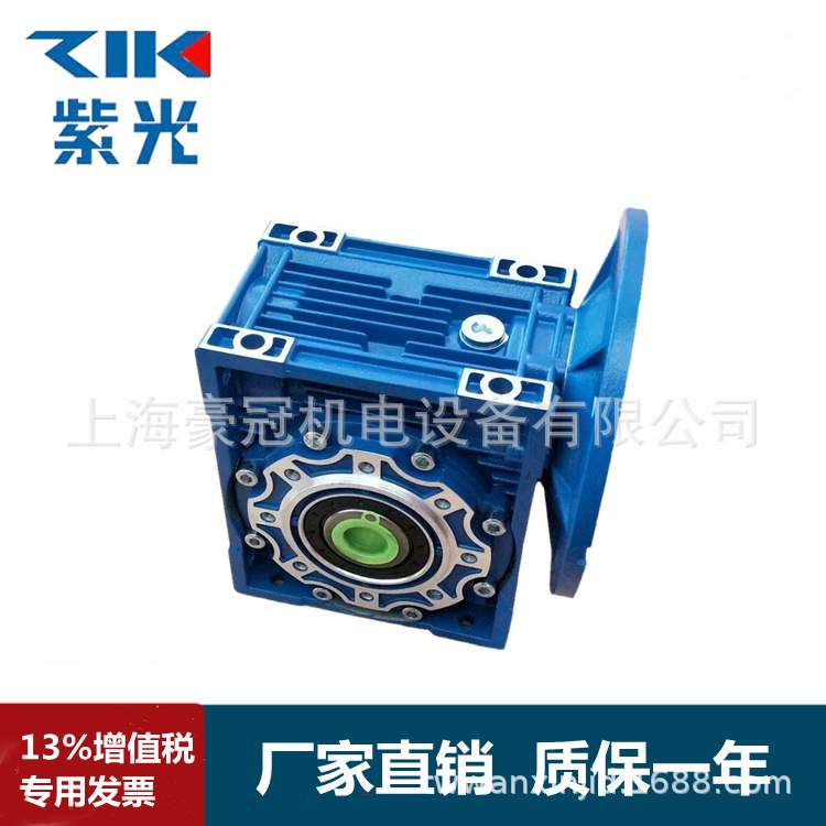 NMRW090-60-100B14紫光减速机PC080 传动比大铝合金铸造减速电机
