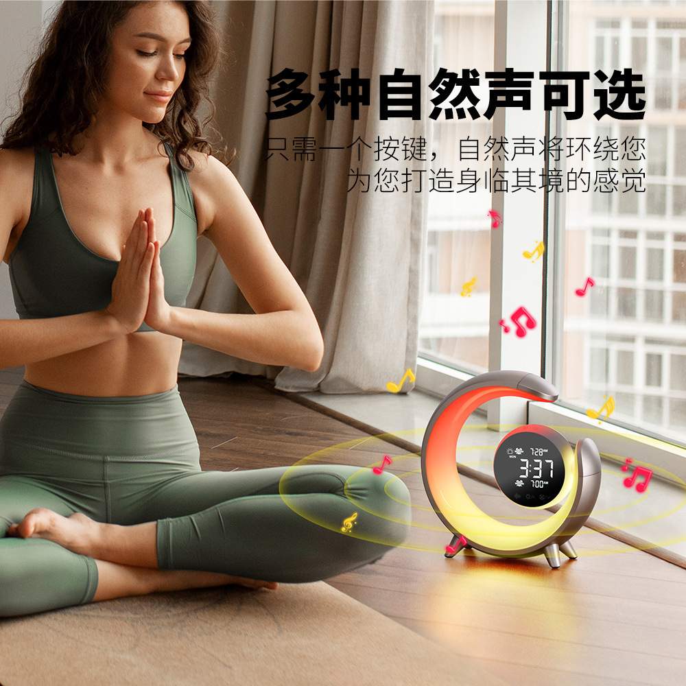 新款炫彩床头灯白噪音双闹钟双唤醒触摸RGB七彩氛围灯小夜灯