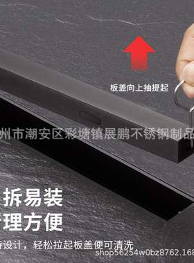 304不锈钢极窄隐形枪灰色地漏浴室淋浴房极简加厚长方形防臭地漏