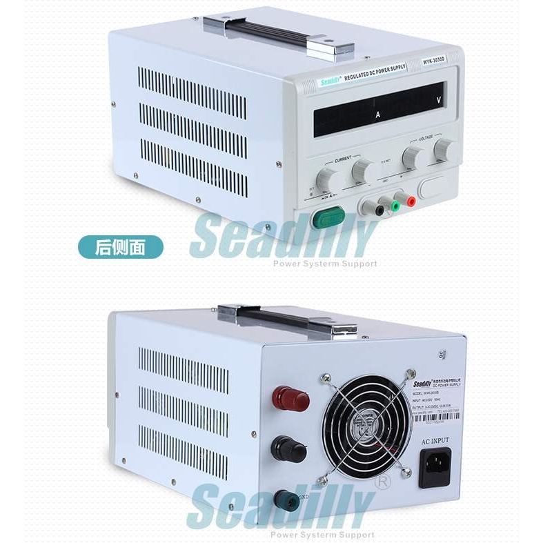 30V2A3A5A10A20A30A可调开关直流稳压电源供电测试老化维修实验室