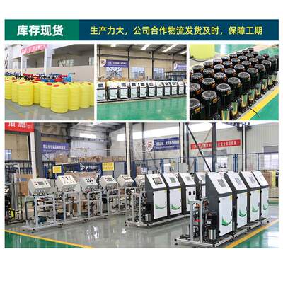 智能过滤水肥一体机 农业播种灌溉移动式施肥机过滤器