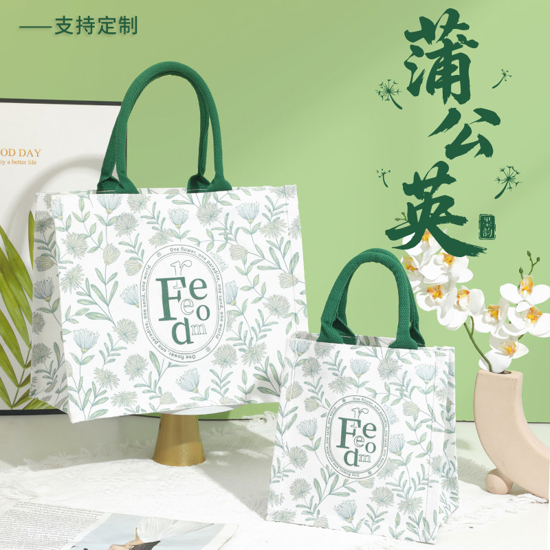 蒲公英帆布包上班通勤礼品袋手提袋大容量买菜包购物袋帆布袋定制,收纳整理,购物袋/环保袋/帆布袋,淘宝优惠券,粉丝福利购,淘宝优惠卷