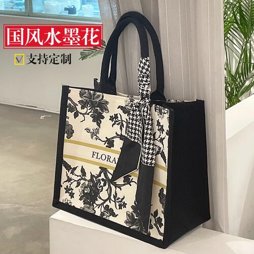 CHZD黑色水墨花时尚手提袋帆布袋