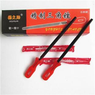 现货速发德之助三角锉6寸8寸刀带柄钢锉木工打磨工具磨刀器高碳钢