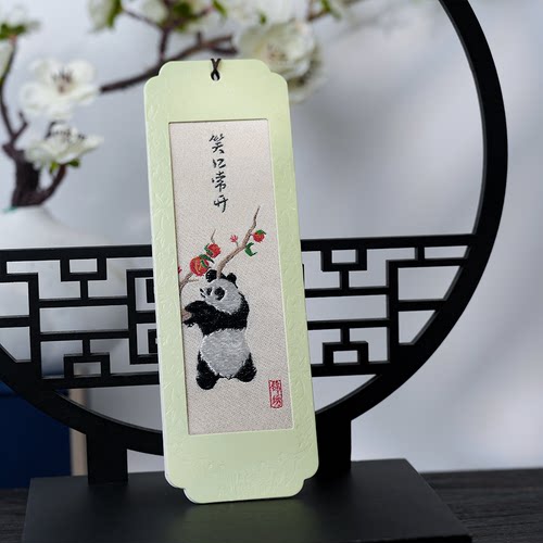 蜀锦蜀绣花花熊猫书签可爱古典中国风旅游纪念送老师老外朋友礼物