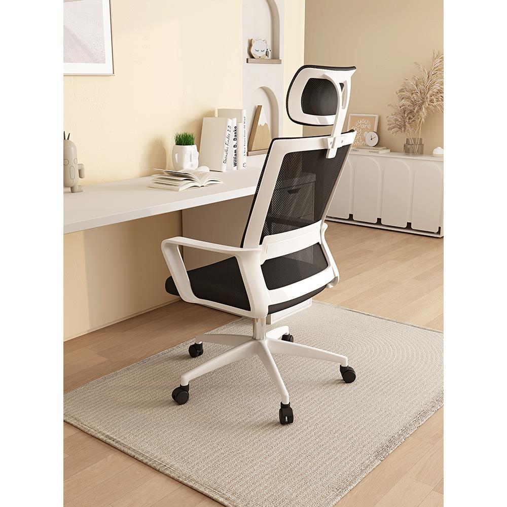 电脑椅子久坐舒服办公座椅宿舍大学生学习靠背椅家用舒适书桌凳子