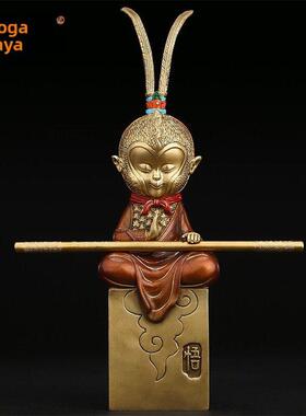 斗战圣佛齐天大圣美猴王摆件家居装饰品黄铜猴子孙悟空办法室车载