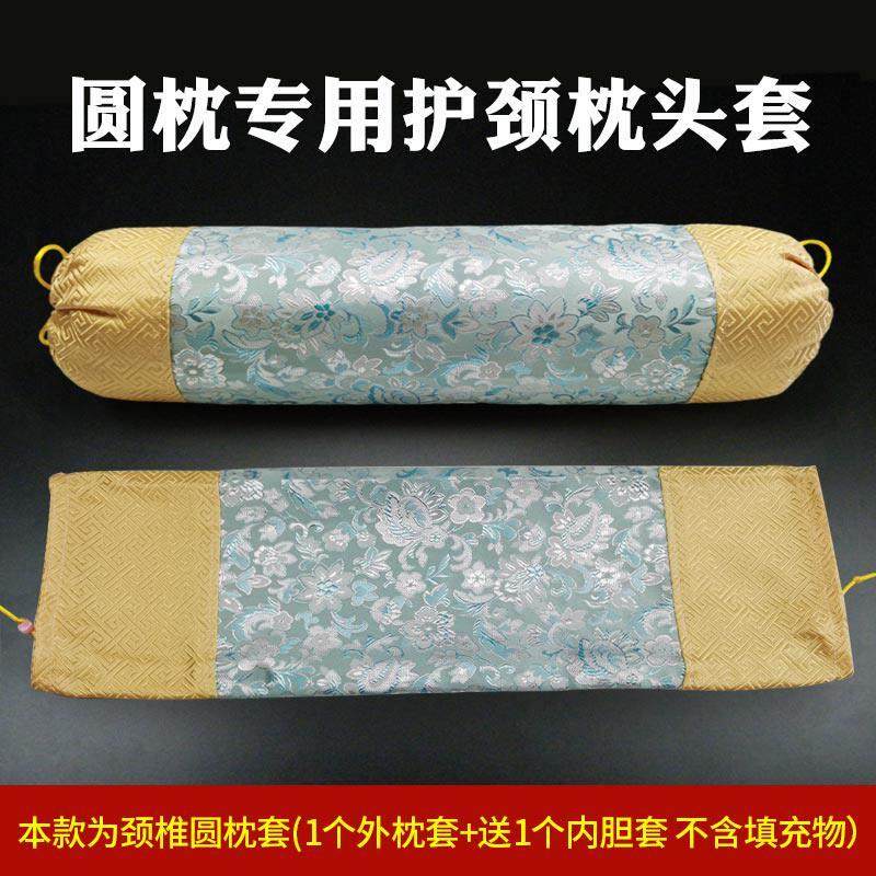 糖果枕套圆柱形大号不含芯送内胆睡觉用绸缎枕头套颈椎枕套圆枕套