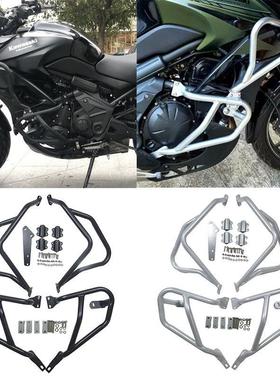 适用川崎异兽KLE650改装保险杠VERSYS650车身发动机保护杠架配件