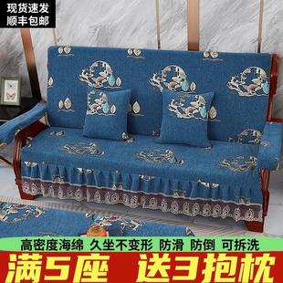 联邦春秋椅垫 加厚海绵木沙发坐垫带靠背连体红实木质沙发座垫老式