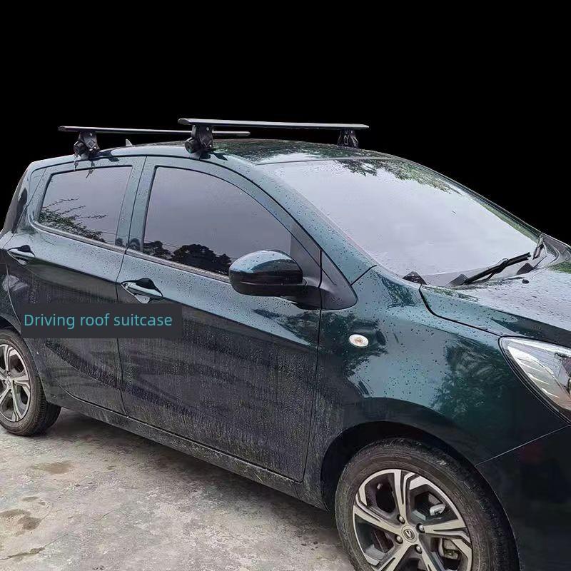 深蓝S7 SL03车顶行李架通用虎爪横杆免打孔加高铝合金行李箱框架