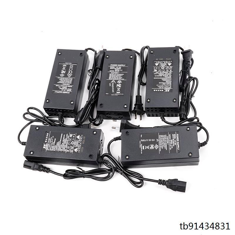 电动滑板车可折叠电动车锂电池充电器24V36V48V飞诺充电器航空头