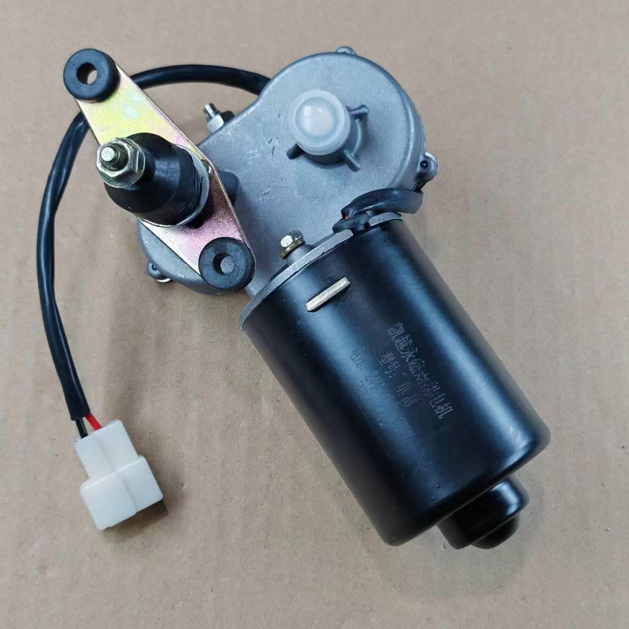 单刮雨刮器电机二线三四五线长轴农用三轮车工程车纯铜线圈拖拉机