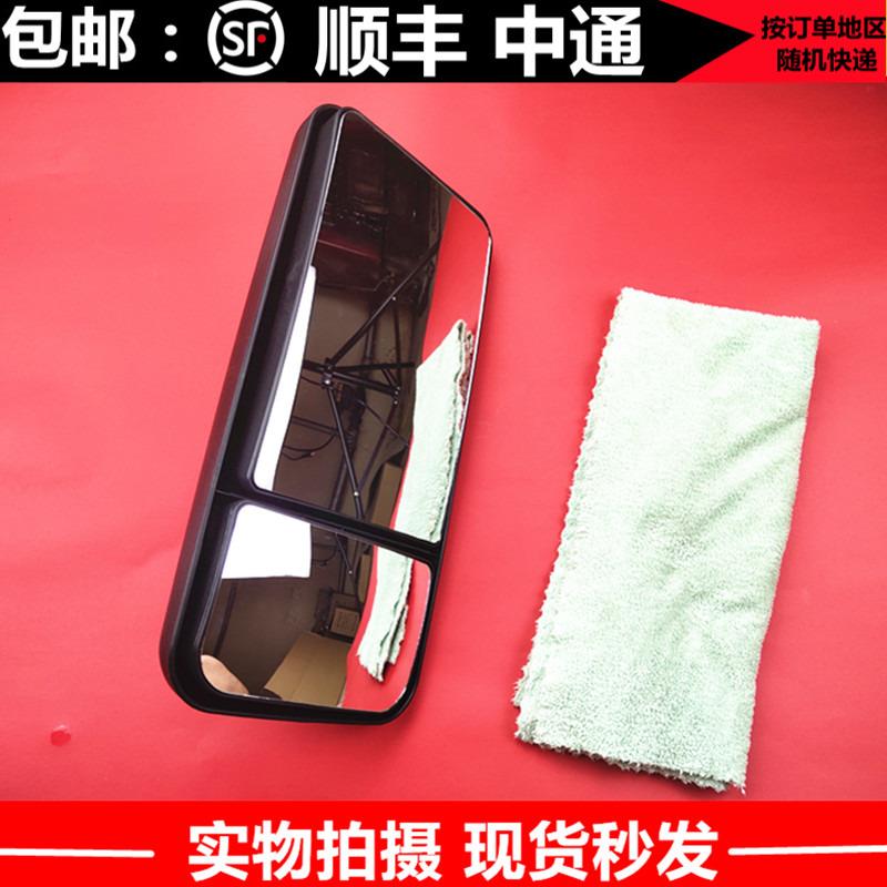 适用于解放货车配件新拉煤王1046 142货车双面反光镜后视镜倒车镜