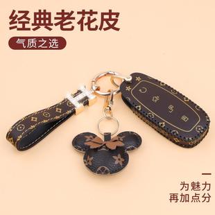 适用24款 腾势X汽车遥控包腾势n8壳扣女 腾势n7钥匙套d9保护包20款