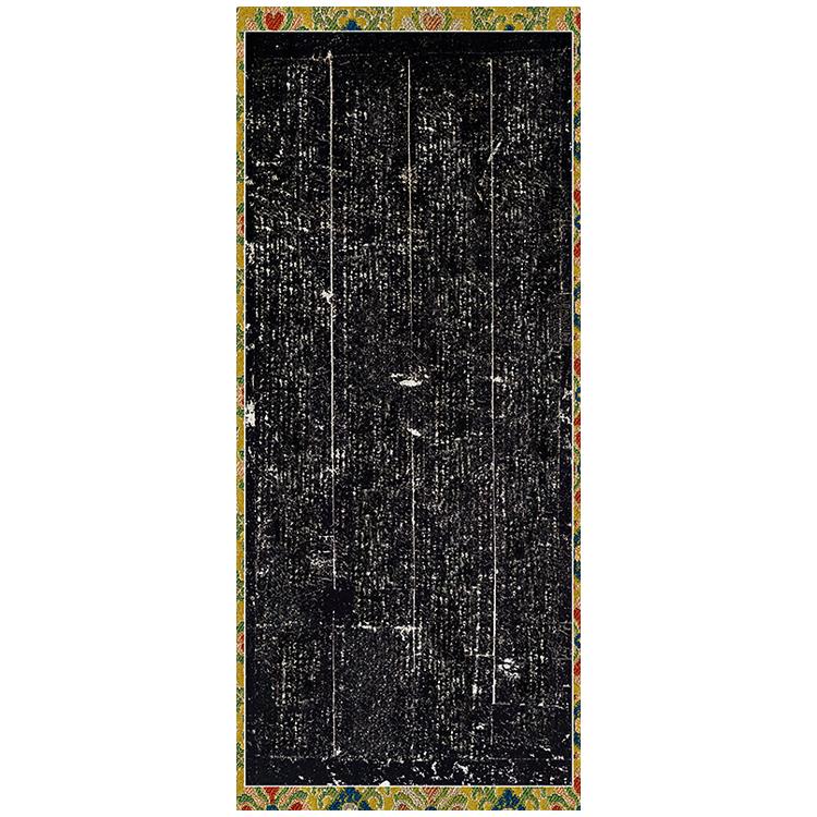 346号钟繇小楷宣示表临创纸彷古纸半生熟宣纸昱斋艺品满80包邮