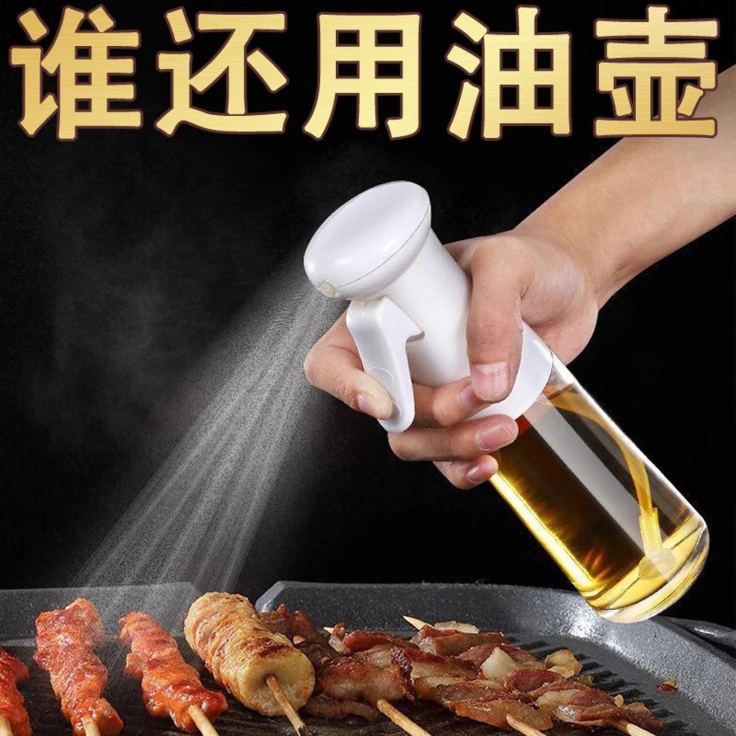 生活宣言喷倒两用油壶喷油壶厨房家用油罐不挂油酱油醋玻璃调料瓶