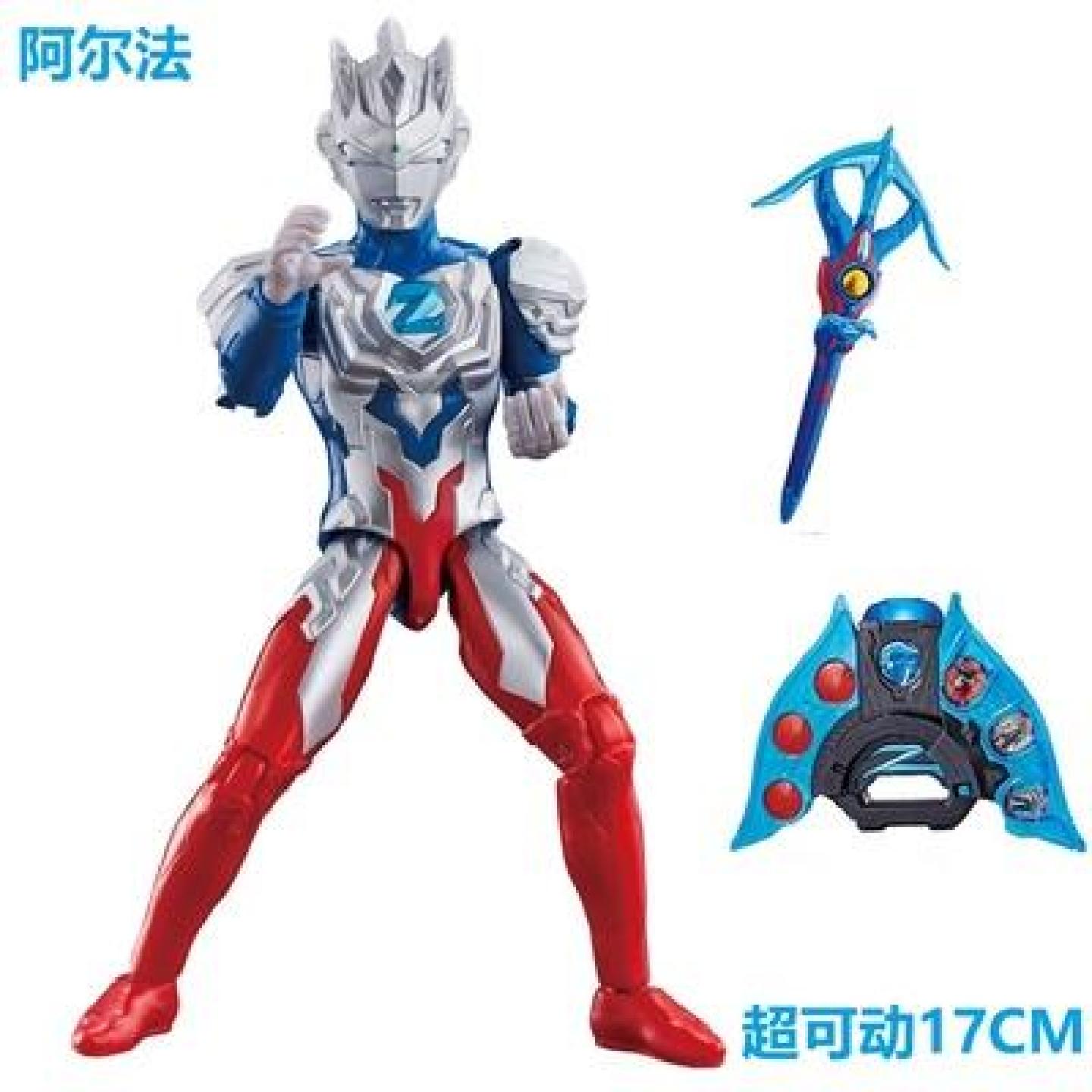 泽塔阿尔法act奥特超可动黄金赛罗迪迦特利伽儿童礼物手办模型