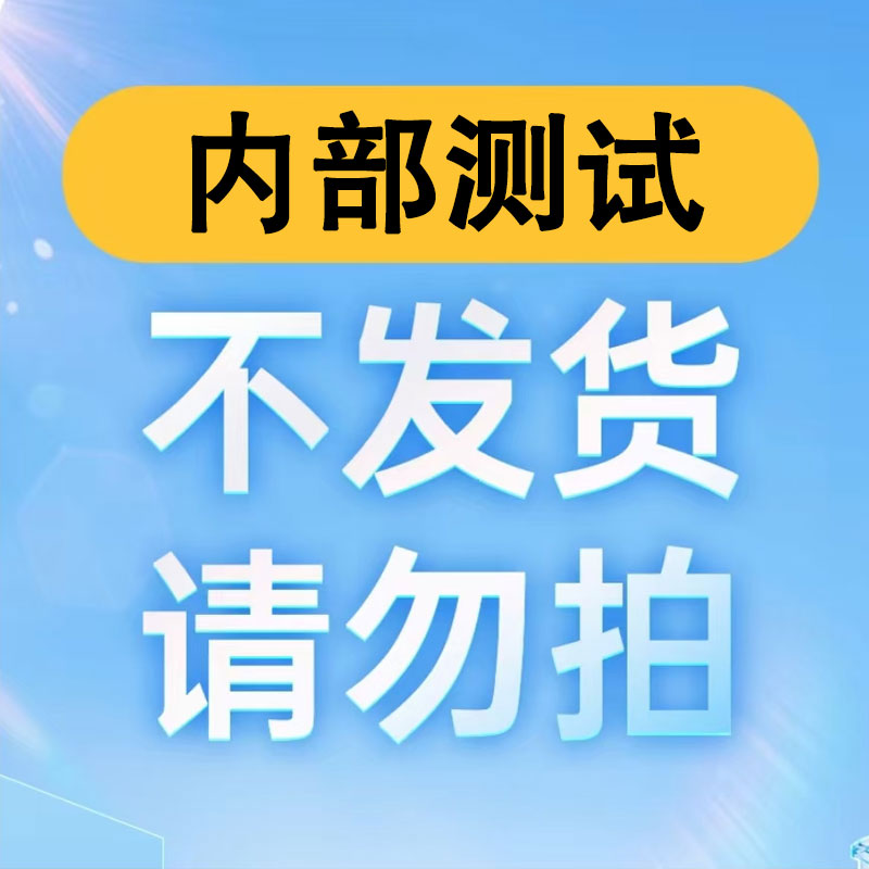 Vipcost维恩特维生素d3促进儿童青少年钙吸收助力成长发育3瓶装