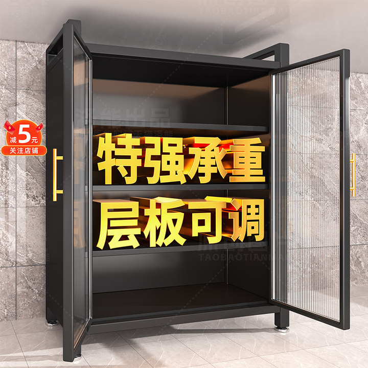 阳台储物收纳柜大容量靠墙一体