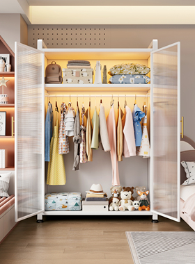 钢制衣柜家用卧室儿童房金属落地式收纳柜宝宝衣物整理柜简易衣橱