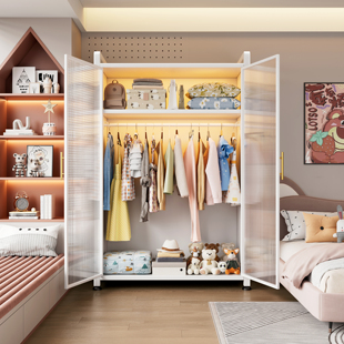 钢制衣柜家用卧室儿童房金属落地式 收纳柜宝宝衣物整理柜简易衣橱