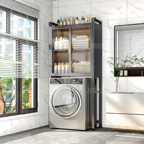 卫生间洗衣机上方置物架收纳柜子