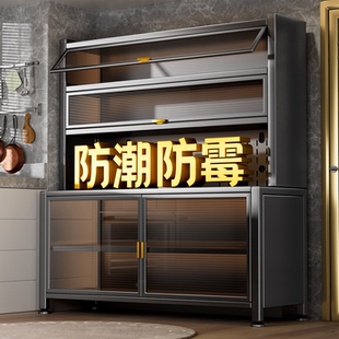 厨房置物架2025新款碗柜微波炉多功能家用收纳柜多层防尘储物橱柜