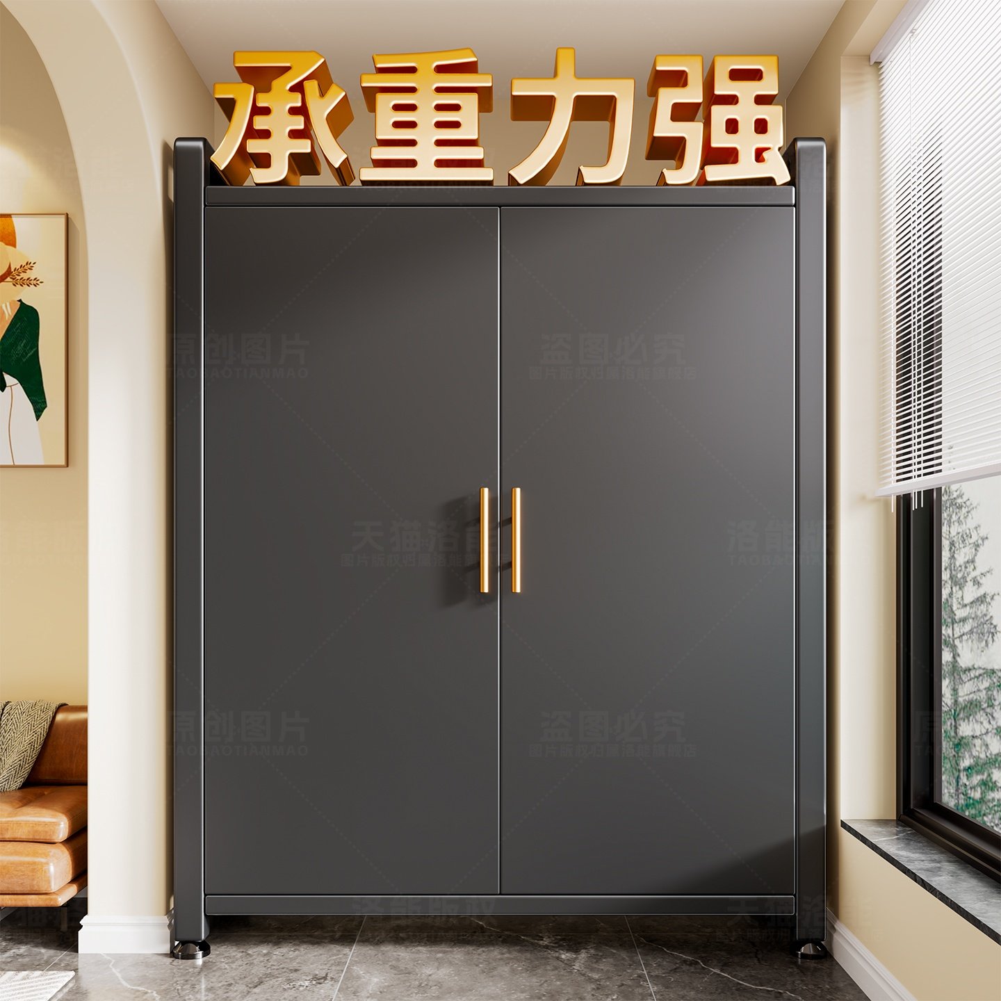 家用阳台收纳柜防水防晒侧边储物柜靠墙一体多功能多层铁皮置物柜,住宅家具,阳台柜,淘宝优惠券,粉丝福利购,淘宝优惠卷