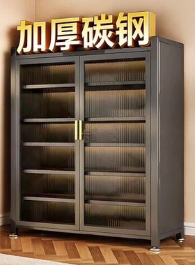 家用门口鞋柜钢制入户钢制2025新爆款一体靠墙大容量多层防尘