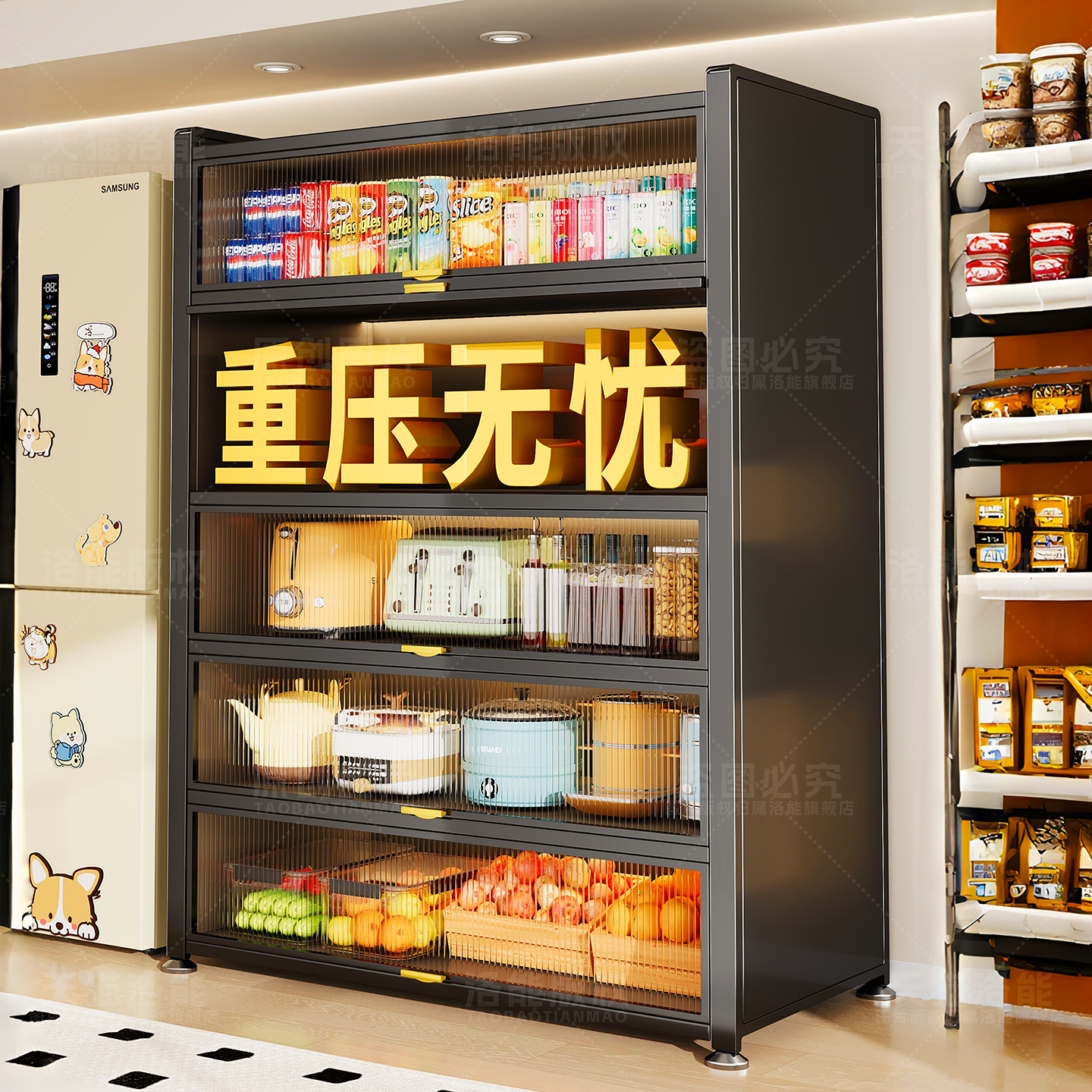 热卖10万+！送货上门！加厚橱柜