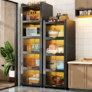 厨房置物架2025新款夹缝多功能收纳柜家用落地储物柜靠墙一体碗柜