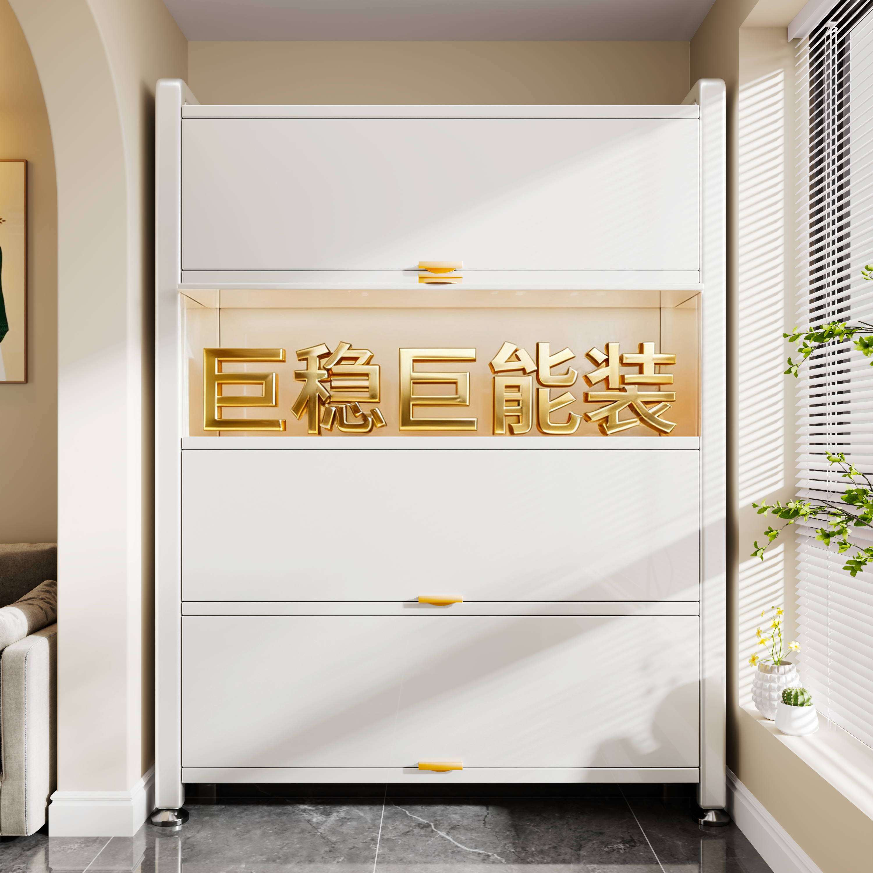 升级加厚+送货上门~钢制阳台柜