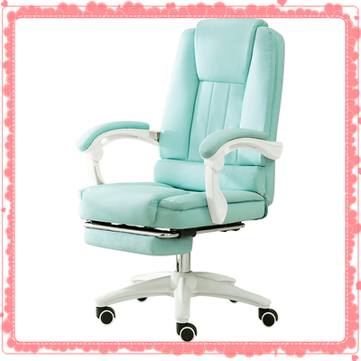 Rotating Computer Chair Macaron Series Comfortable Lying Pin