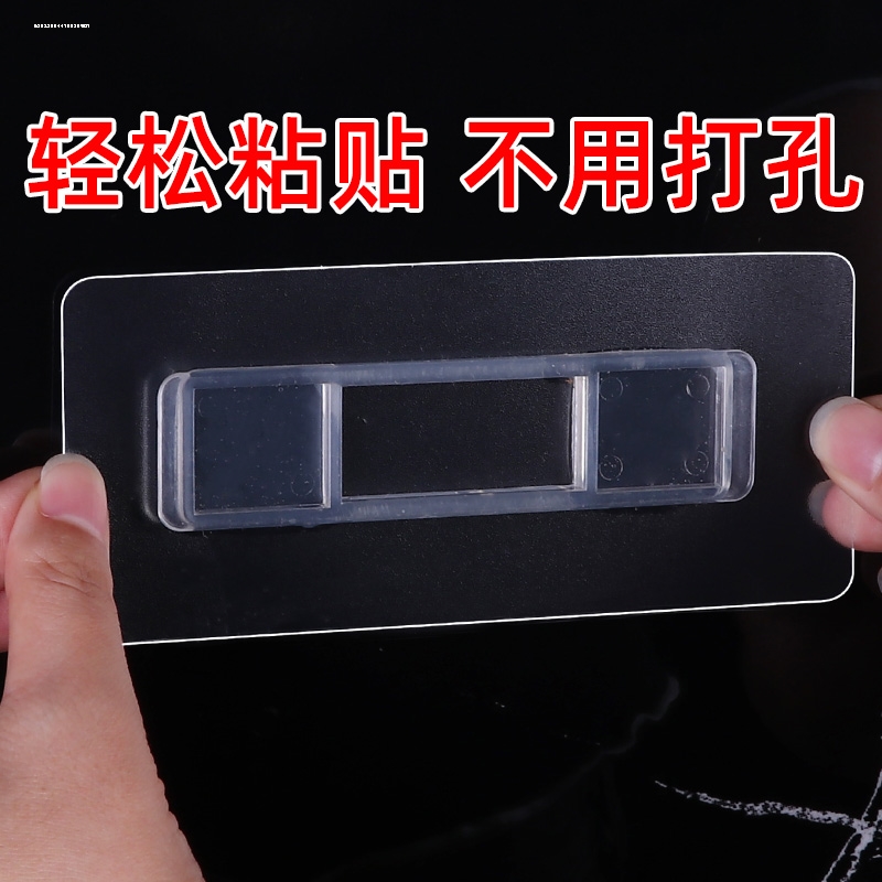 强力挂钩子母扣卡扣粘胶免打孔置物架无痕贴片浴室墙贴备用胶粘钩