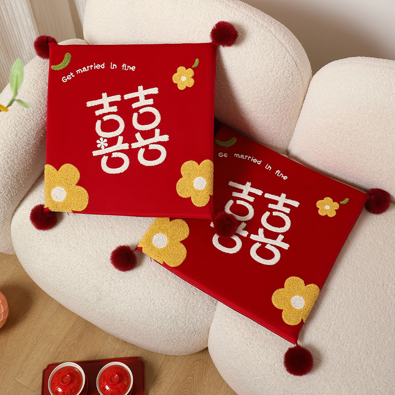 福垫结婚坐福跪垫一对敬茶改口喜垫坐垫婚礼磕头红色垫子婚庆用品