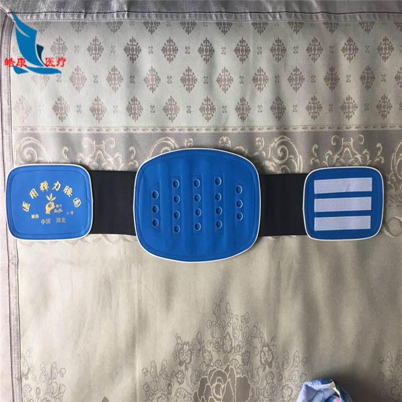 弹力腰围冬夏两用护腰带钢板腰托腰部固定带绿叶男女腰椎术后护具