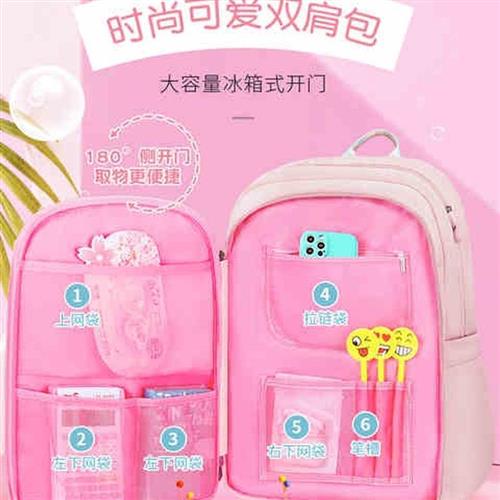 女童书包二年级2021年新款小学一年级的高端儿童女生的小学生用的