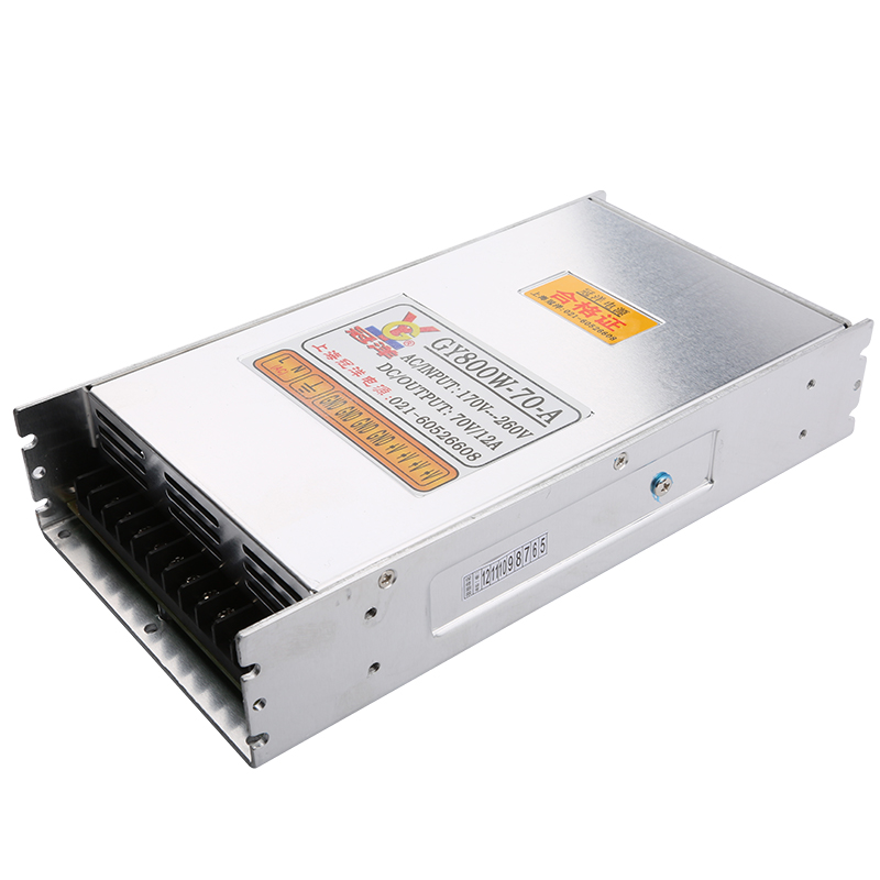 雕刻机开关电源70V800W 12A电源 雕刻机驱动器电源弘阳雕刻机配件