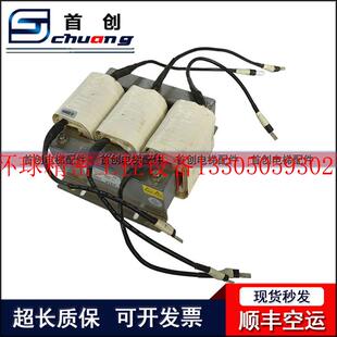 0043 0100电抗现货议价 极速议价ST99EP电梯控制柜变压器AC380