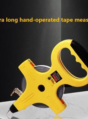 30/50M Open Reel Plastic Tape Measure Metric Scale Compatibl